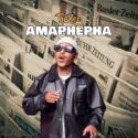 TpZee – Amaphepha (Album) | Amapiano ZA